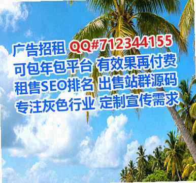 云岩生子新能源门市部